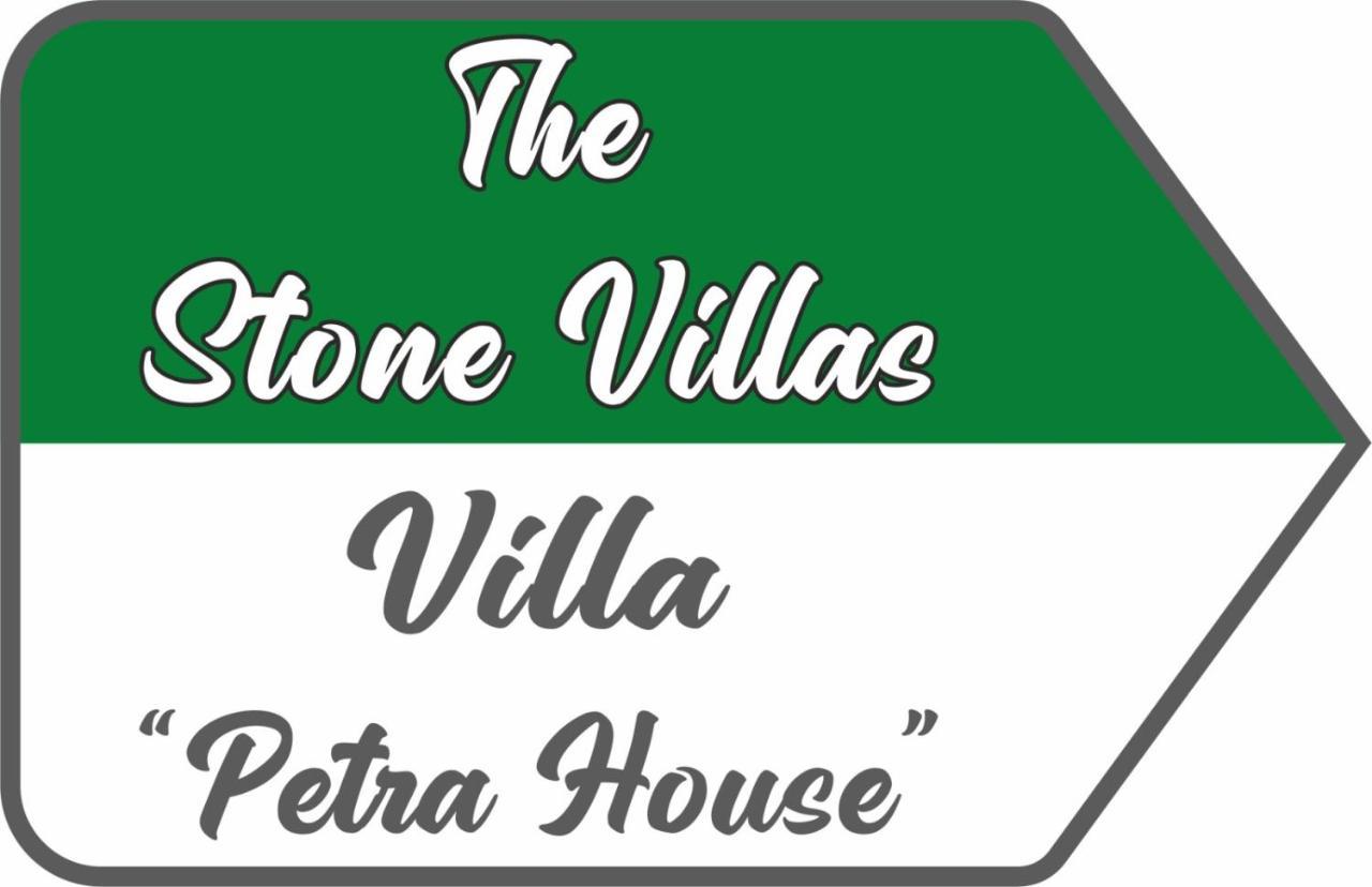 Petra House Villa Ano Korakiana Bagian luar foto